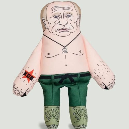 Vladimir Dog Toy